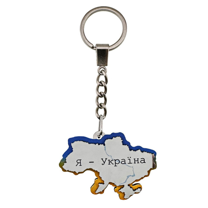 Брелок (арт. 686)