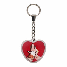 Брелок (арт. 698)