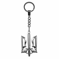 Брелок (арт. 710)