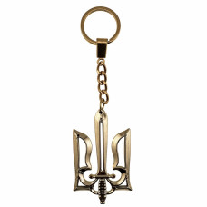 Брелок (арт. 709)