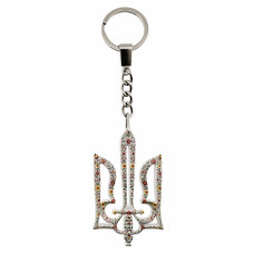 Брелок (арт. 706)