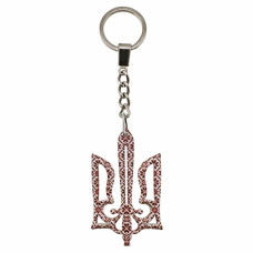 Брелок (арт. 707)