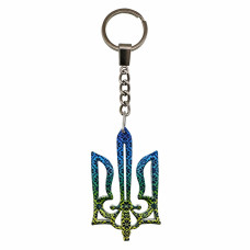 Брелок (арт. 708)