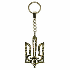 Брелок (арт. 711)