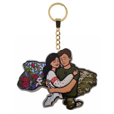 Брелок (арт. 705)