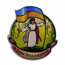 Магніт (арт. 671)