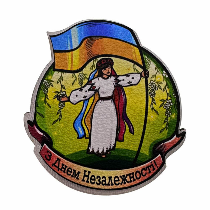 Магніт (арт. 671)