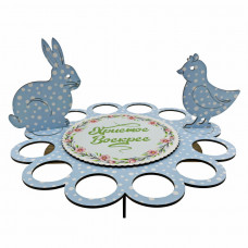 Stand for 12 eggs (art. 1052)