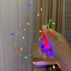 LED Garland Rosa Tinsel 50 meters, LEDs of different colors on white wire, 1500 LED, with remote control