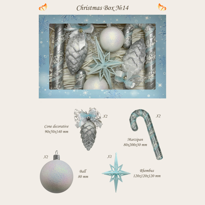 Новорічний набір ялинкових прикрас Christmas box-14 білих, срібних та блакитних – 7шт