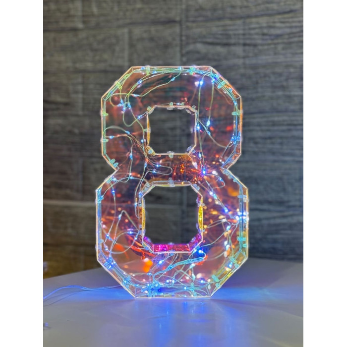 Світлодіодна прикраса Цифра вісім голографічна з LED підсвічуванням