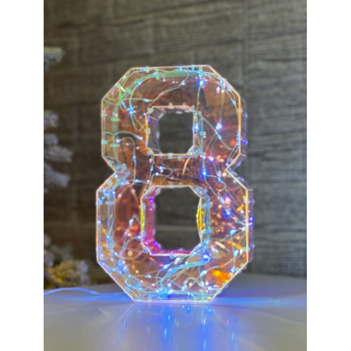 Світлодіодна прикраса Цифра вісім голографічна з LED підсвічуванням