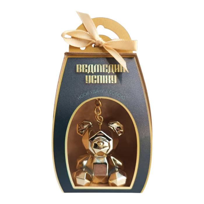 Брелок (арт. 3926)