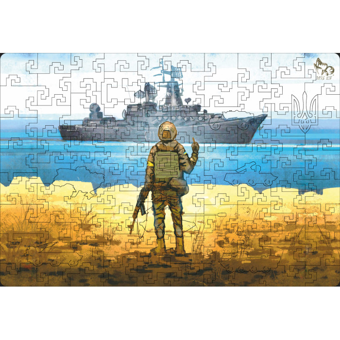 ⠀⠀⠀ (арт. 1012)