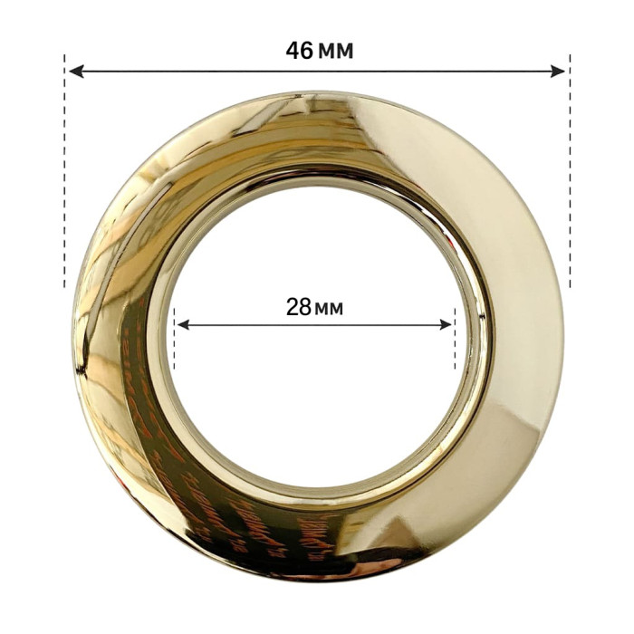 Curtain Grommet 28 мм Gold shine 10pcs.