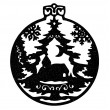 Різдвяна ніч – Черный (арт. 1923)