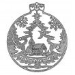 Різдвяна ніч – Серебряный (арт. 1929)