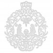 Різдво – Белый (арт. 1912)