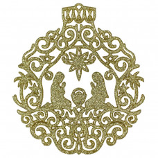 Різдво – Золотой (арт. 1911)