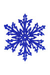 Синий 