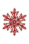 Красный 