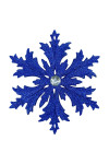 Синій 