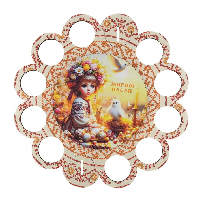 Stand for 12 eggs (art. 1234)