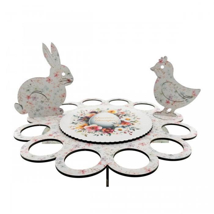 Stand for 12 eggs (art. 1237)